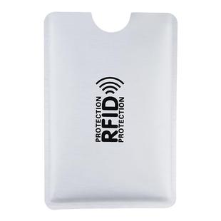 防消磁卡套加厚身证保护套卡袋身风证生份证防磁防盗刷身证身分包卡套nfc证件套卡包防盗防刷信用卡卡片套