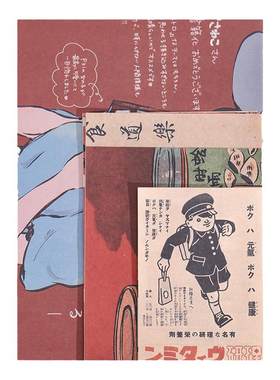 电影海报墙贴ins风遮丑房间布置