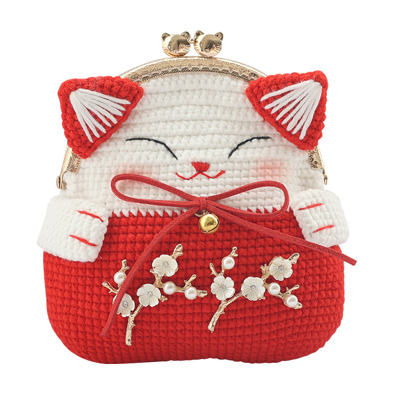 招财猫口金包 DIY手工钩织零钱包 创意新年礼物 日式和风钱包卡通