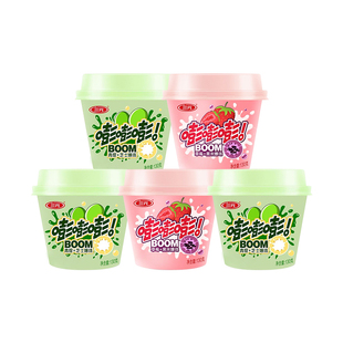 三元嘭酸奶青提芝士草莓黑米风味发酵乳低温新鲜醇香爆珠三元酸奶