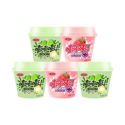 三元嘭嘭嘭酸奶青提草莓爆珠酸奶