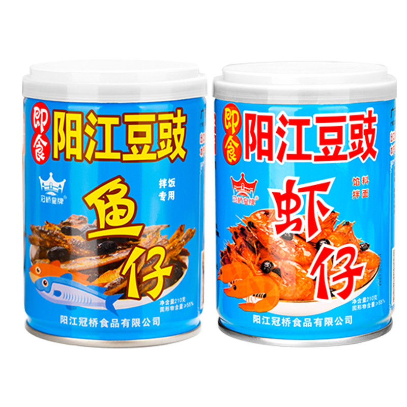正宗阳江鱼虾豆豉拌饭拌面下饭酱