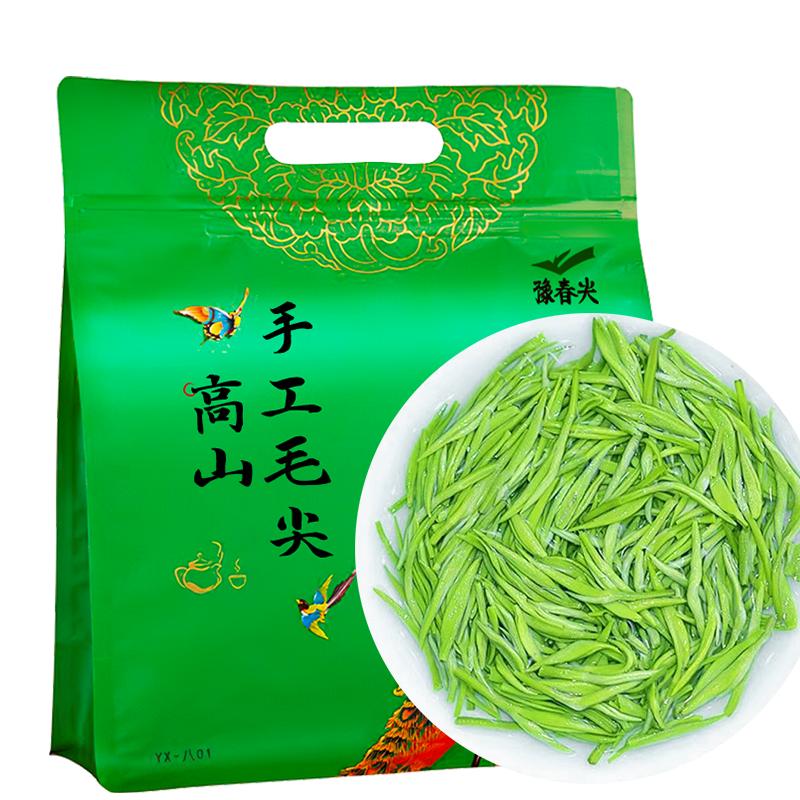 正宗手工特级高山毛尖新茶