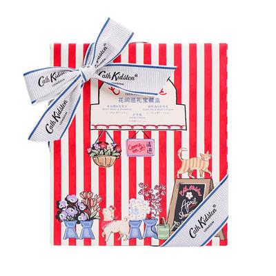 CathKidston花间巡礼宝藏盒