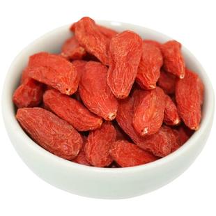 宁夏枸杞子官方旗舰店正宗大颗粒500g红苟杞构纪干红枣茶特级男肾