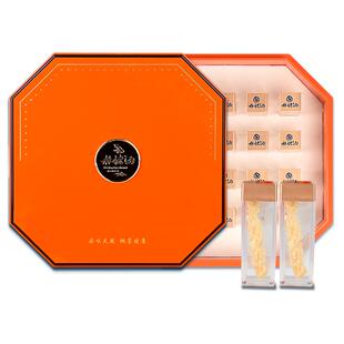 长白山雪蛤正品雪哈旗舰店东北林蛙油蛤蟆油足干线油送人高档礼盒