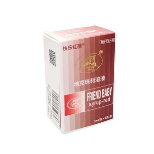 快乐红糖驱虫药猫咪狗狗球虫感染治疗驱虫拉肚百球便血清消炎