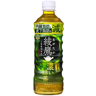 可口可乐（Coca-Cola）日本进口绫鹰系列浓郁绿茶味饮料即饮茶饮