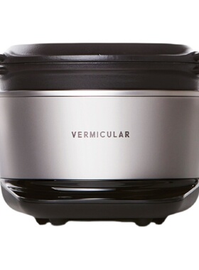 VERMICULAR唯米乐铸铁电子锅
