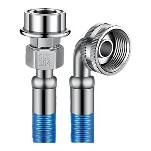 全自动洗衣机进水管加长接头4分螺纹软管连接水龙头不锈钢上水管