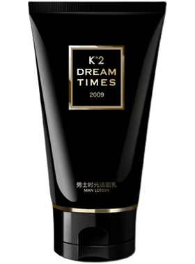 Dreamtimes男士控油洗面奶洁面乳