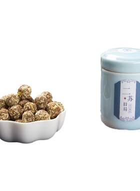 迦印堂古方手工天然熏香