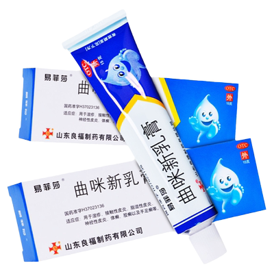 【易菲莎】曲咪新乳膏15g*1支/盒