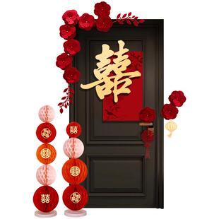 结婚喜字入户大门贴婚房装饰房间婚礼卧室房门囍字男女方新房布置