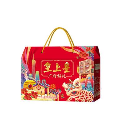 皇上皇广式腊味礼盒广州特产年货