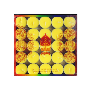 酥油灯酥油 自在园酥油灯 4/8/12小时固体酥油植物油灯蜡烛长明灯