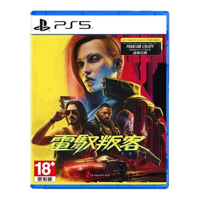 【自营】索尼PS5游戏 赛博朋克2077 港版中文  现货
