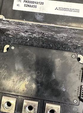 议价-IGBT模块PM300VA120，用