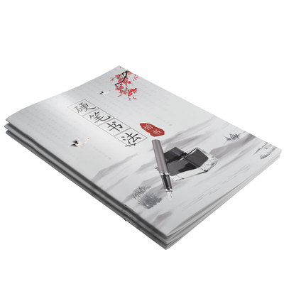 田英章字帖古诗词楷体书法班定制