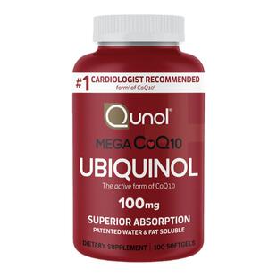 现货美国Qunol Mega水rong/脂溶性CoQ10辅酶Q10 100mg 120粒