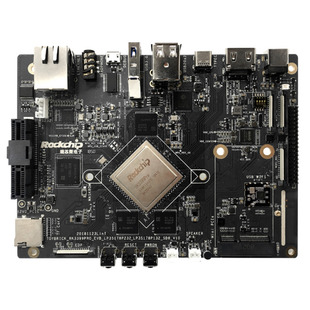 TB-RK3399Pro 开发板 AI人工智能深度学习linux安卓8.1 Toybrick