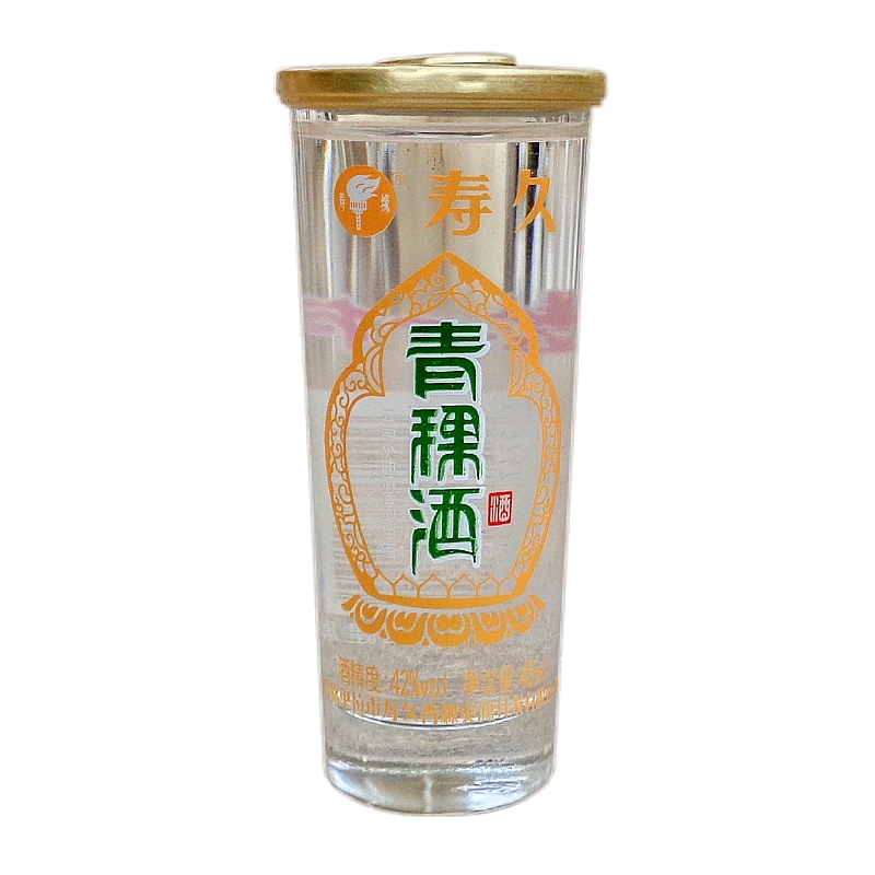 云南省香格里拉市寿久青稞酒45ml*12杯42度整盒包邮正品迷你小杯