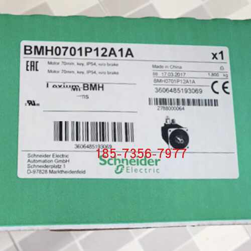 议价BMH0701T11A1A/T06A2A/T07A2A施耐德伺服电机全新原装正品现
