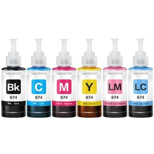 裕品适用爱普生墨水674六色L805打印机R330 L1800 L800 L801 L810 L850黑彩色1390 R230补充装T50非Epson原装