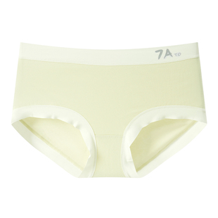 爱戴无痕内裤女士纯棉10A抗菌亲肤透气三角裤20225新款底裤三条装