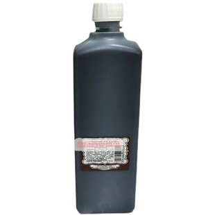 法国进口迪吉福咖啡液50g 浓缩咖啡精提拉米苏西点烘焙原材料