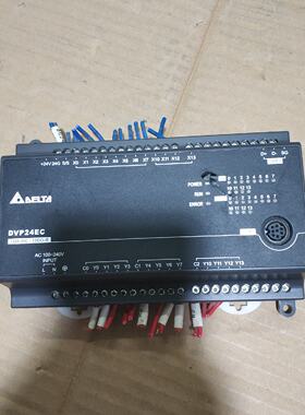 【询价】台达DVP24EC00R3适用