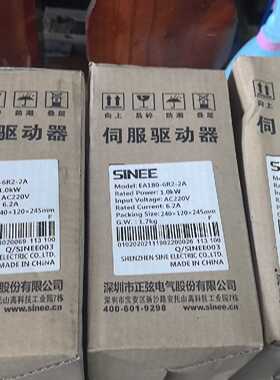 议价正弦伺服驱动器EA180-6R2-2A，1000W的，带适用