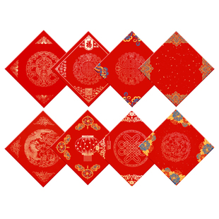 马利蜡染斗方写福字专用纸红纸2026年新款对联春联福字纸自写春节加厚空白手写书法专用对联纸斗方纸宣纸过年