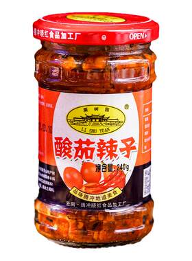 栗树园酸茄辣子酱酸辣拌饭拌面酱