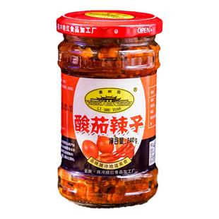 酸茄辣子酱腌制小米辣椒洋酸茄香辣拌饭大树番茄炭烤辣椒酱栗树园