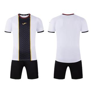 JOMA荷马足球服套装儿童成人短袖训练服球衣印制队服足球比赛球服