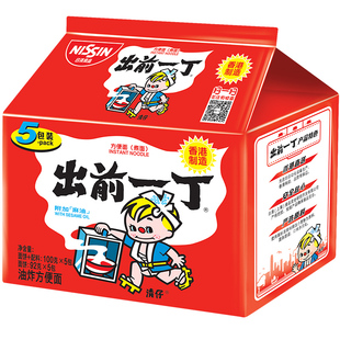 日清 出前一丁香港进口 煮面5联包多口味任选方便面麻油五香牛肉