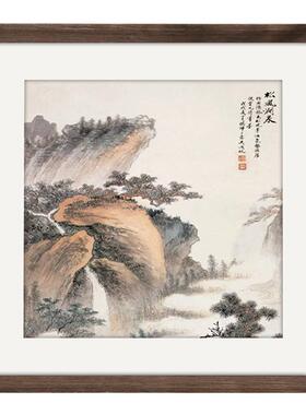 正方形实木画框装裱相框挂墙