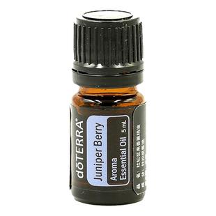 美国多特瑞杜松浆果精油doTERRA官网正品香薰身体按摩油5ML