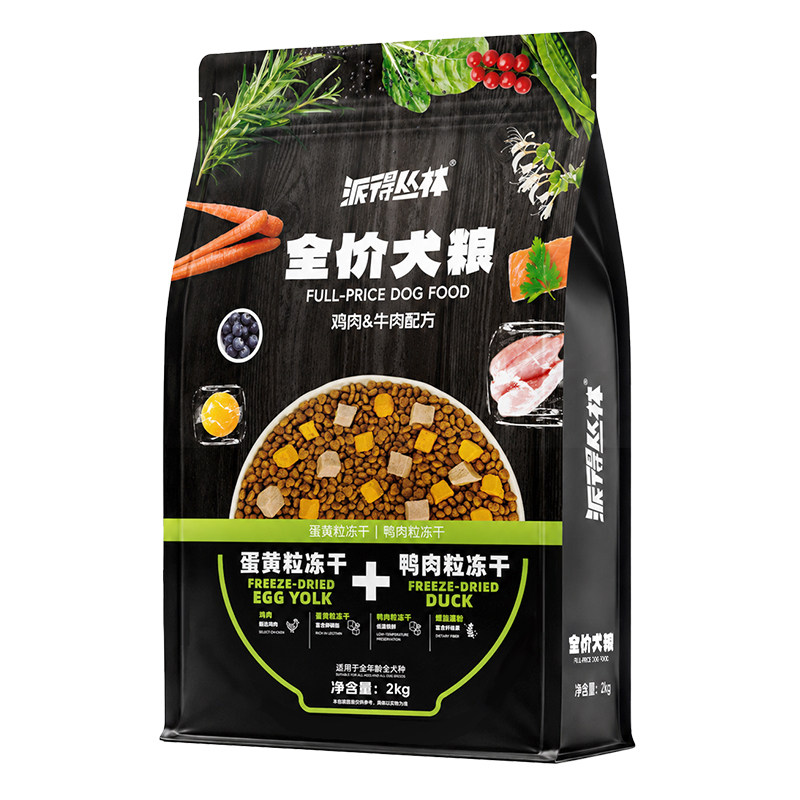 派得狗粮全阶段通用4斤犬粮