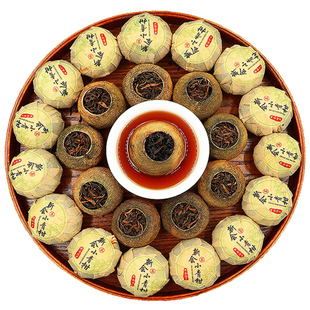 正宗新会小青柑普洱茶熟茶天马金桔茶生晒小青桔陈皮柑普茶叶散装