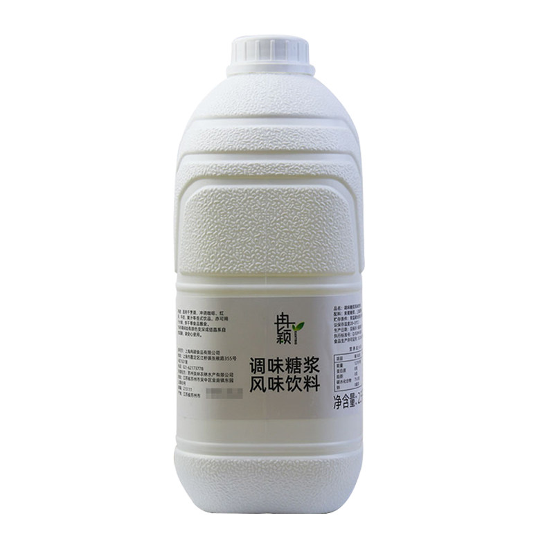f60果葡糖浆冉颖特价促销