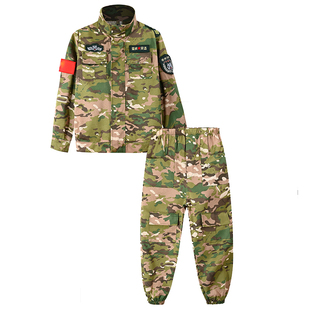 特种兵套装男儿童迷彩服套装男女童军训特种兵装备秋幼儿园表演服