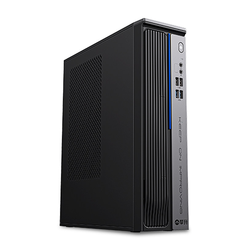 【百亿+国补/30天价保】攀升商逸HX酷睿i3/i5/i7商用台式电脑主机家用台式机企业办公设计主机全套攀升兄弟