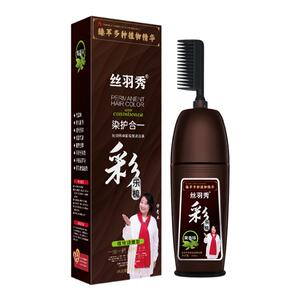 丝羽秀自己在家染彩色遮盖白发