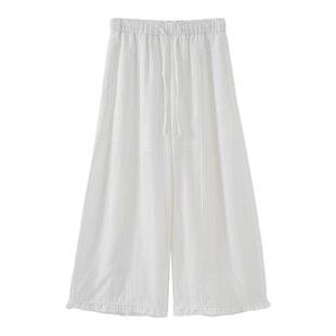 Basic House百家好2026新款花边九分裤女春夏高腰垂感显瘦花苞裤