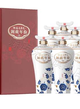 赊店河南浓香型52度盒装粮食酒