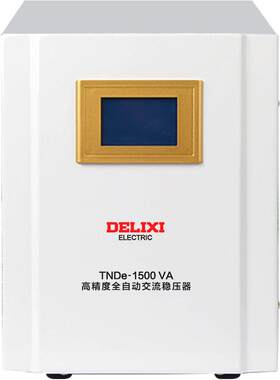 德力西电气全自动防雷单相稳压器