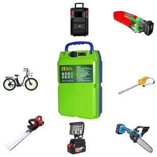 24v割草机锂电池48V60V绿篱机叉车采茶机草坪机抽水泵足量电瓶36V