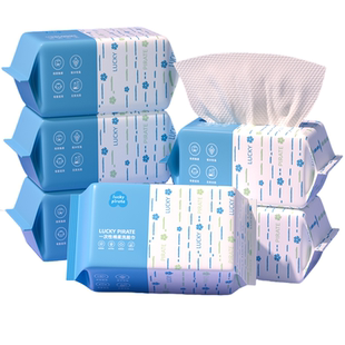 洗脸巾一次性洗脸巾吸水宿舍柔巾悬挂式擦脸毛巾不掉毛干湿两用